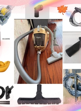 适配惠而浦吸尘器 WVC-HT2003K/ WVC-HT1603K配件海帕软管地刷吸