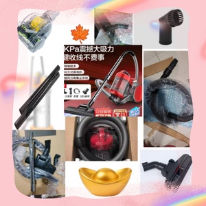 海尔吸尘器配件适配海尔吸尘器HZW1207配件软管直管地刷除螨刷吸