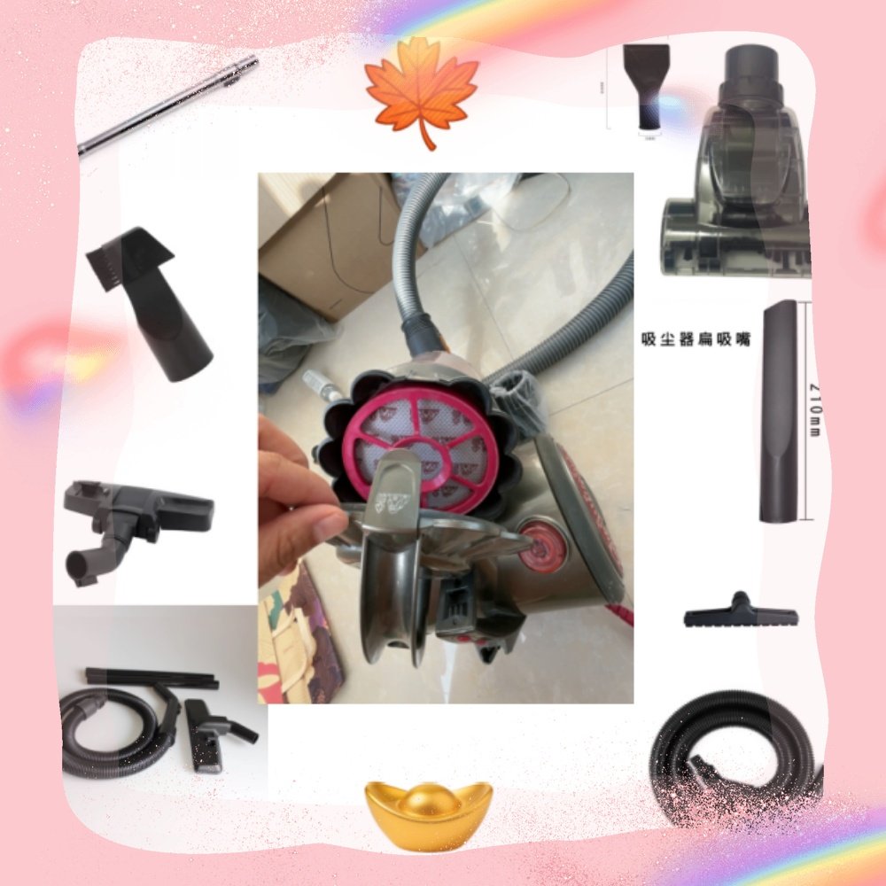 适配小狗吸尘器D9塑料软管维修