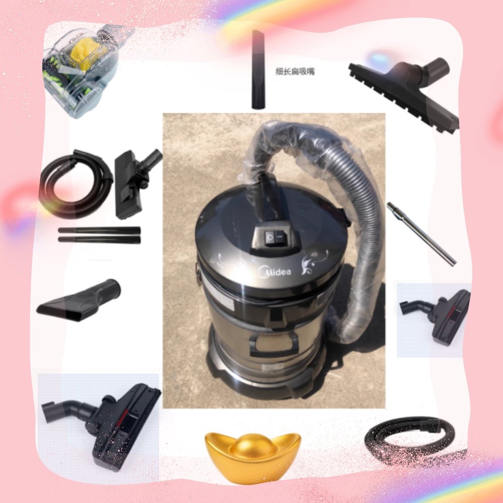 适配美的吸尘器VT02W-09B配件软管钢管地刷吸嘴除螨刷地毯刷吸头