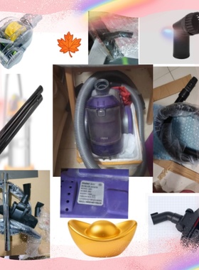 海尔吸尘器配件适配海尔吸尘器1401B 1401A 1401C 3401A2103A配件