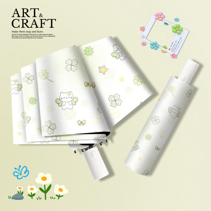 女士三折伞小清新全自动晴雨伞学生户外便携折叠伞防紫外线太阳伞,居家日用,伞,淘宝优惠券,粉丝福利购,淘宝优惠卷