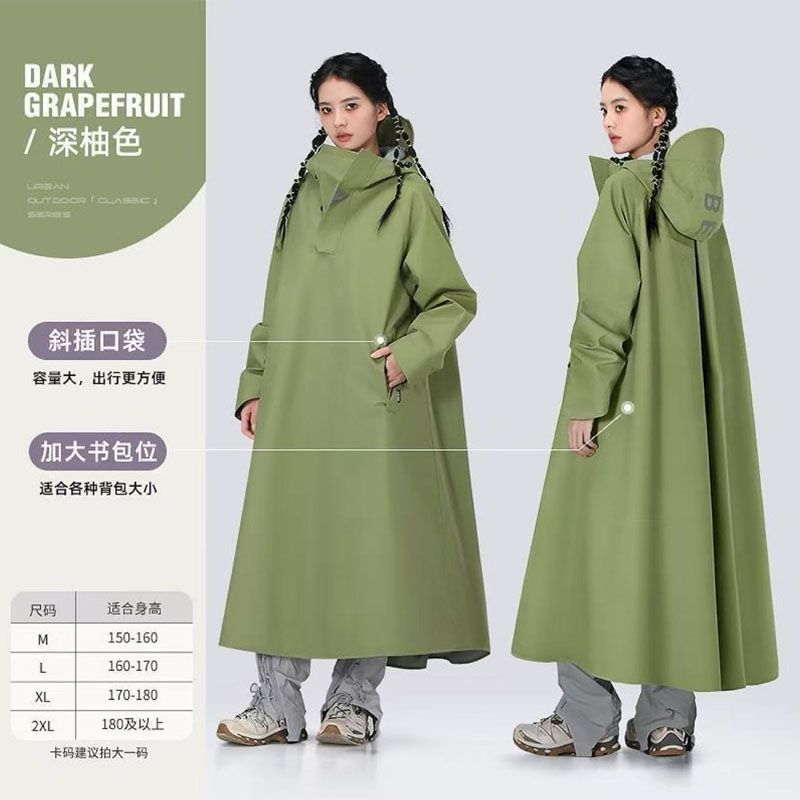 连体雨衣男女款电动车长款连帽雨服人车分离全身防暴雨电瓶车雨披