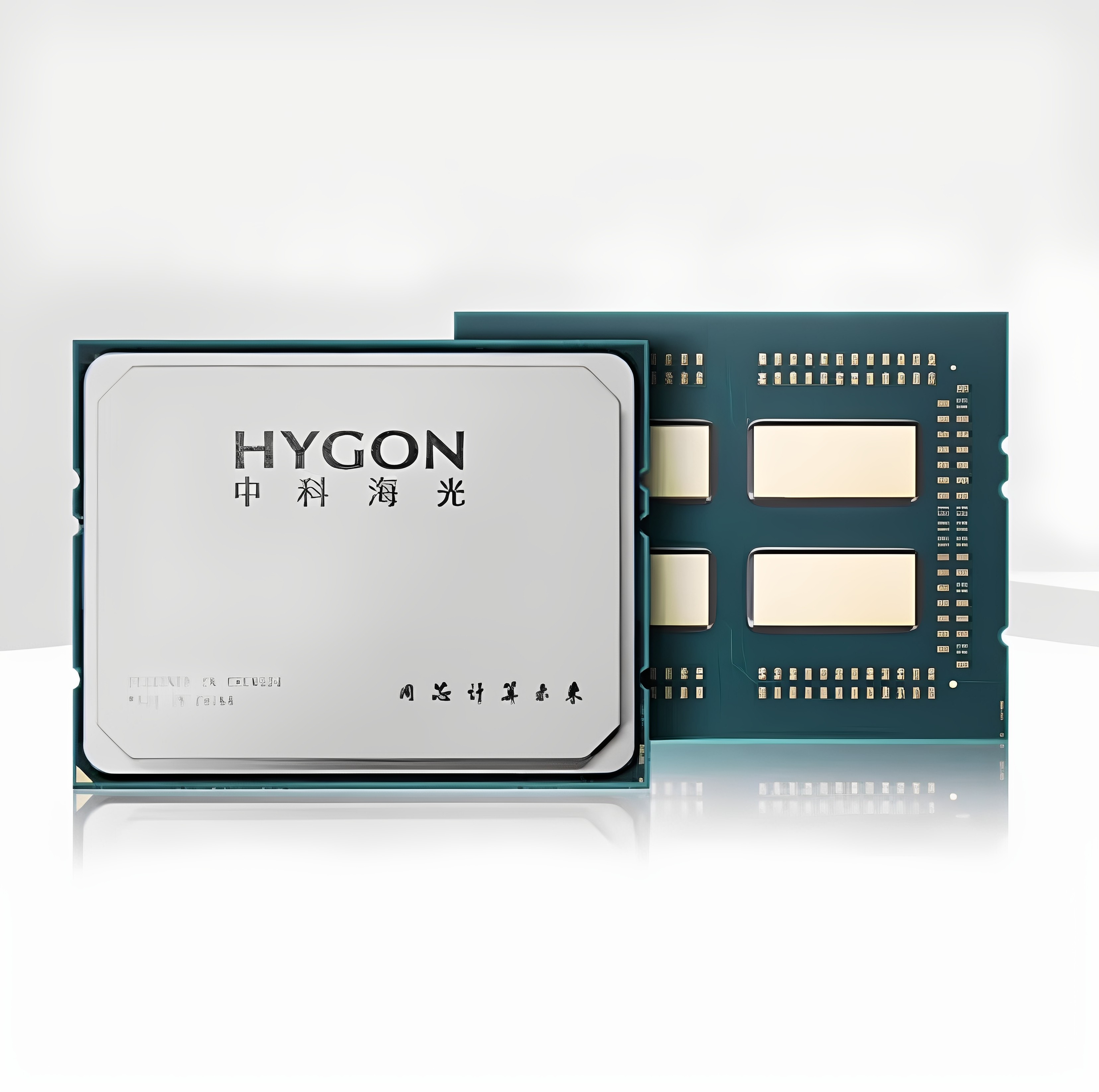 中科海光7151/7165/7169/7185/7255/726