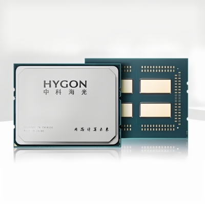 中科海光7151/7165/7169/7185/7255/7260/7280/7285CPU处理器