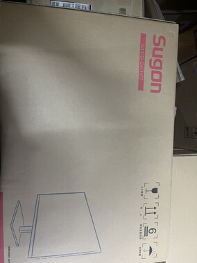 曙光 WLCD-24FH27显示器21.5英寸23.8英寸高清显示屏1080P分辨率