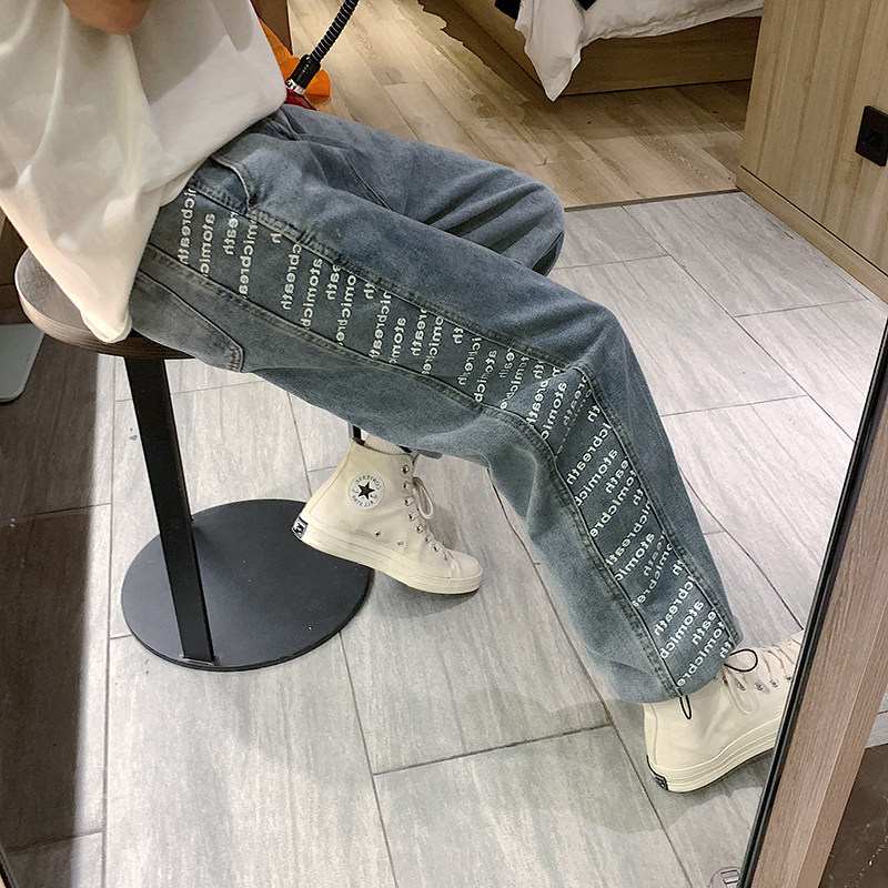 牛仔裤男韩版潮流阔脚裤中腰垂感直筒裤潮牌哈伦裤子N139,男装牛仔裤,星座308B-2