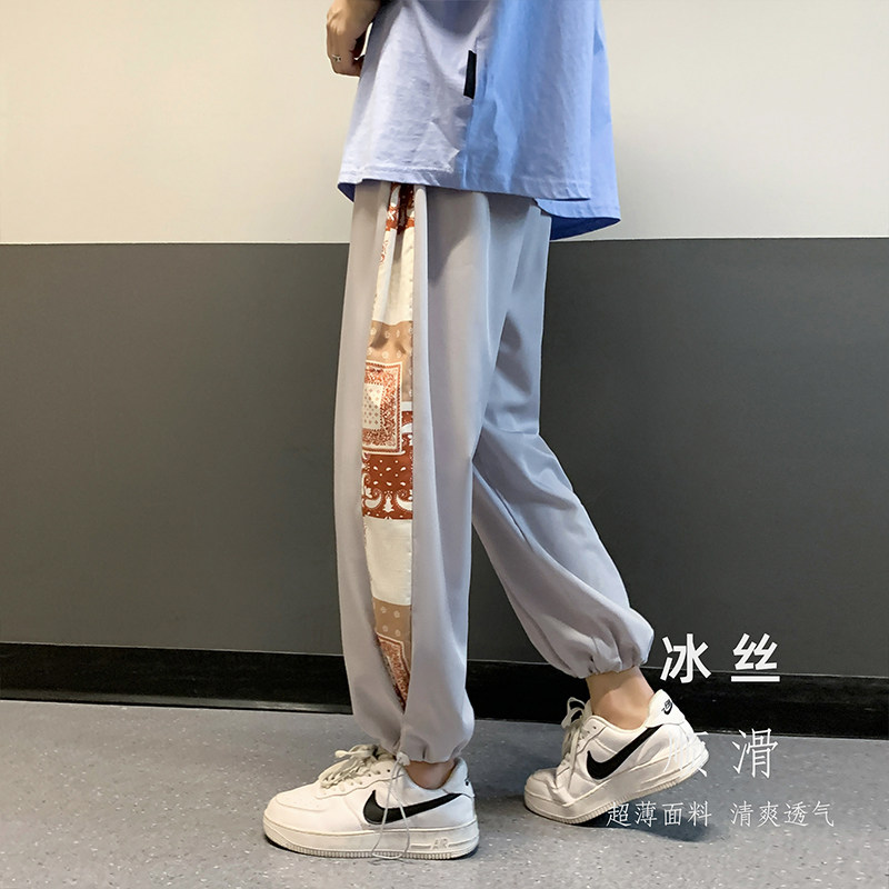 冰丝阔腿裤九分休闲裤夏季薄款宽松ins潮高腰图片