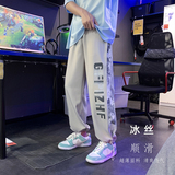 灰色