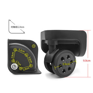 W188#适用七匹狼/邓禄普行李箱静音轮24寸替换盛远C28万向轮配件