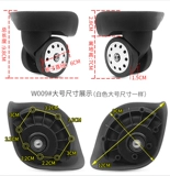 Багаж DELSEY French Ambassador Hongsheng A-24, универсальный колесный багаж, аксессуары для колес