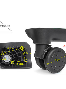 更换XPW-183/STW288万向轮配件