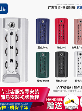 拉杆箱行李箱扣锁配件红色蓝色玫瑰金绿色密码锁旅行箱包锁扣替换