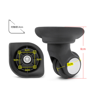 028 023万向轮通用轱辘 011 W057拉杆行李箱包轮子配件JL