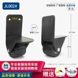 Переместите аксессуары для динамика с завязкой