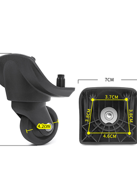 BW037#美旅Z94拉杆箱行李箱轮子更换轱辘旅行箱ZD-172万向轮配件
