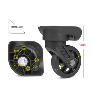 W247#适用外交官行李箱轱辘密码箱滚轮FHW365/DG-W064万向轮更换