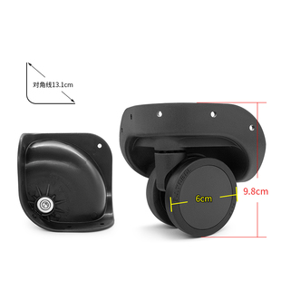 W389#适用ELLE行李箱滑滚轮拉杆箱T19B万向轮配件铝框箱轱辘更换