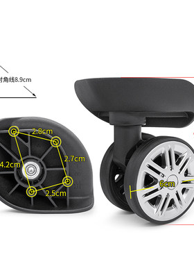 LK-146万向轮更换飞机轮修理