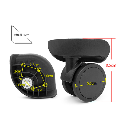 行李箱耐磨轮079万向轮更换