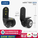 Переместите аксессуары для динамика с завязкой