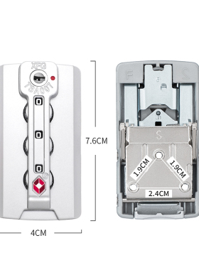 S050#铝框拉杆箱密码锁配件修理扣锁XFG旅行箱锁TSA007海关通行锁