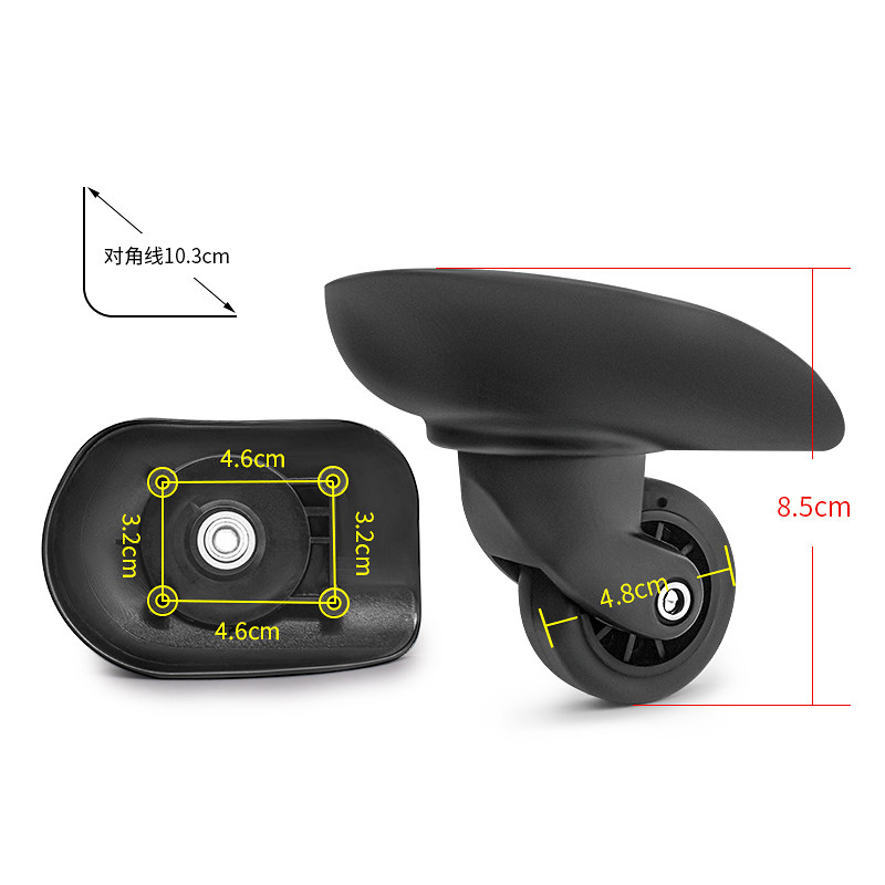 W024#富华1618-6万向轮配件轮子旅行箱配件 滑轮,箱包皮具/热销女包/男包,包袋配件,淘宝优惠券,粉丝福利购,淘宝优惠卷