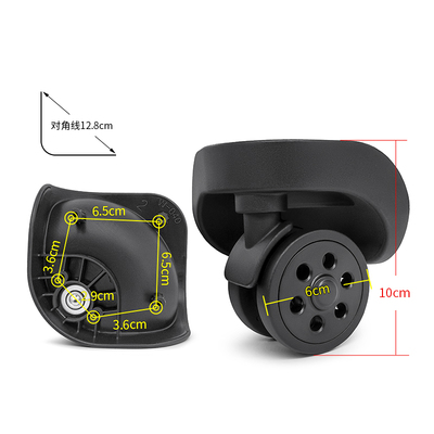 替换旅行箱万向轮滑轮轮子