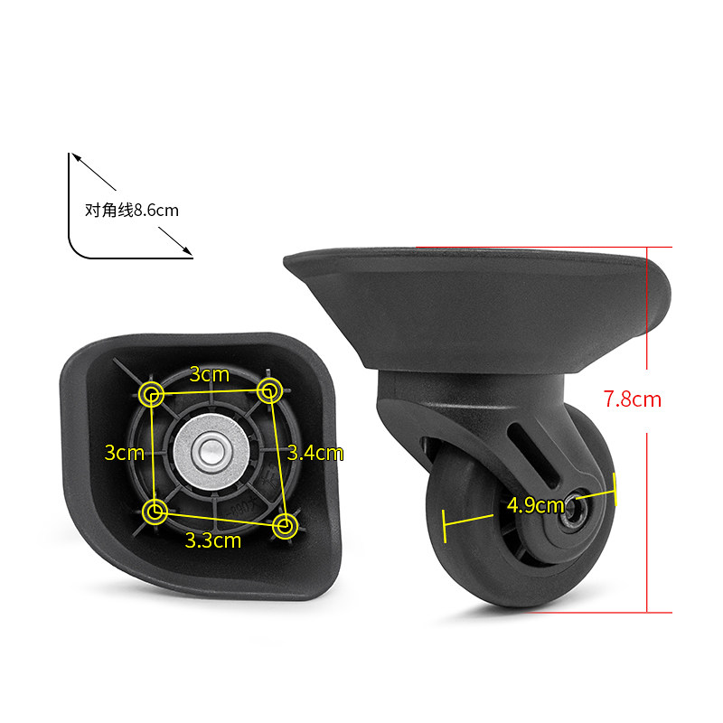 W356#新秀丽行李箱轮子更换轱辘A-73万向轮配件拉杆箱滑滚轮修理