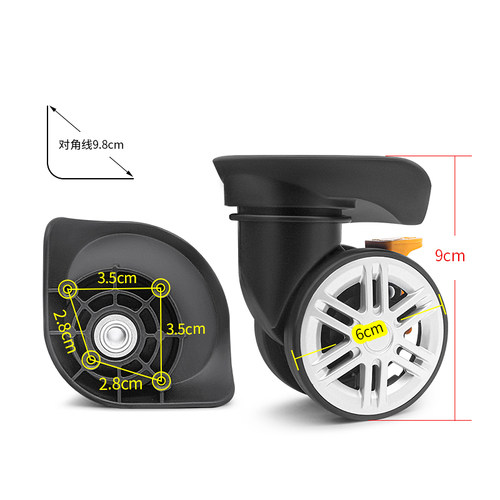 w080行李箱万向轮配件飞机替换