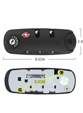 S010#拉杆箱TSA21138密码锁更换皮箱包拉链锁配件YIF旅行箱固定锁