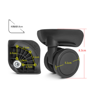 W258#动力科技行李箱轮子拉杆箱滚轮替换DL-183-S万向轮配件修理