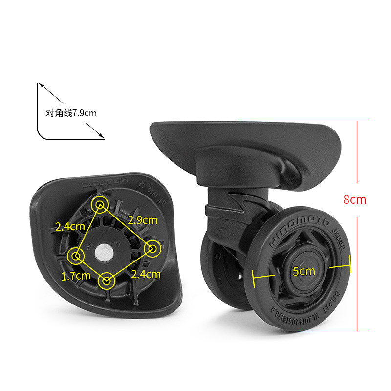 W366#适用新秀丽行李箱轮子密码箱GTIV50轱辘HINOMOTO万向轮配件