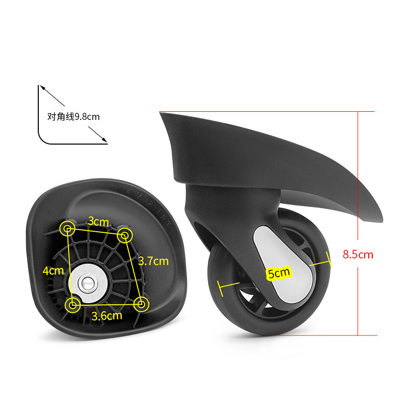 新秀丽642拉杆箱行李箱轮子配件奔轮F-43原装万向轮旅行箱轮维修