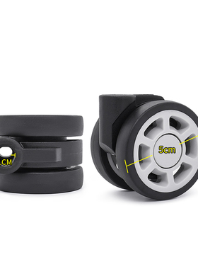 W318#rimowa行李箱轮子更换轱辘50mm静音拆卸轮配件密码箱轮修理