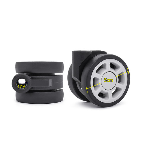 更换轱辘50mm静音拆卸轮配件