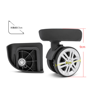 W306#ELLE行李箱轮子替换滑滚轮拉杆箱A-80万向轮配件登机箱轱辘