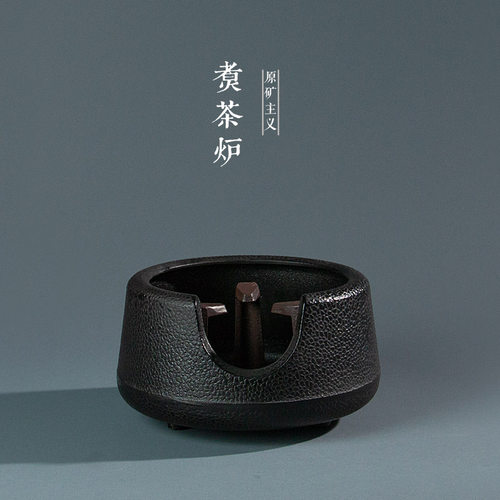 伍德铁炉户外煮茶器日本保温加热