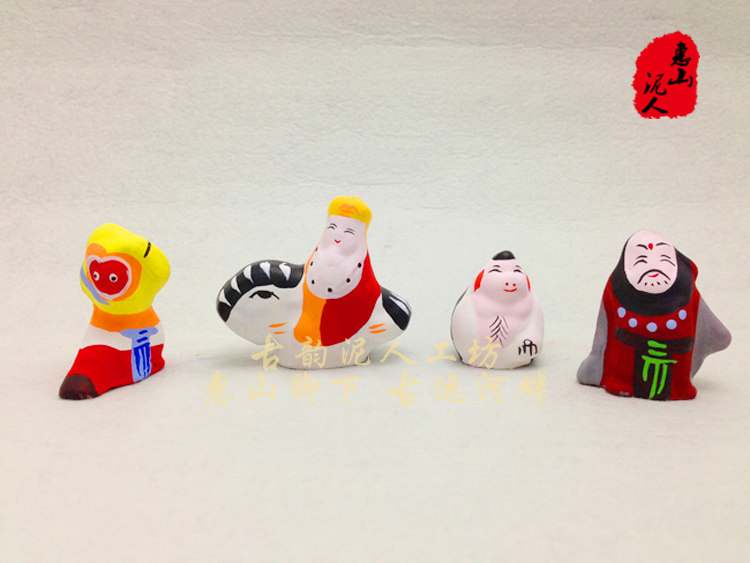 中国泥人 无锡惠山泥人 无锡特产 西游记 纯手工打造 套装精品