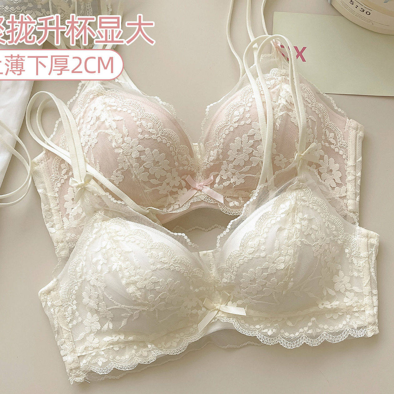 维多利亚性感蕾丝美背内衣女小胸聚拢显大收副乳防下垂无钢圈文胸