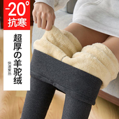 保暖棉裤 加绒加厚打底裤 大码 弹力高腰显瘦小脚长裤 子 女外穿冬季