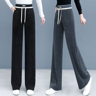 显瘦抽绳直筒拖地休闲裤 加绒雪尼尔阔腿裤 女高腰垂感2024秋冬新款