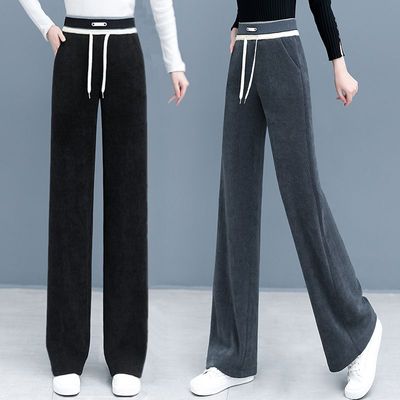 休闲高腰加绒显瘦直筒垂感阔腿裤