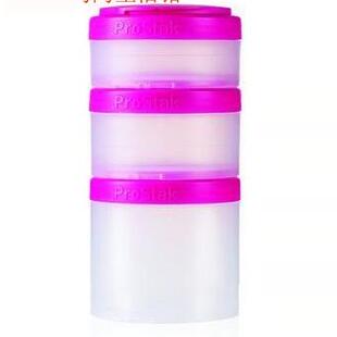 现货正品美国BlenderBottle 零食罐便携粉盒