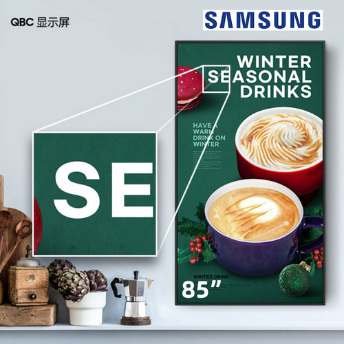 三星QB85C商用显示器4K高清屏
