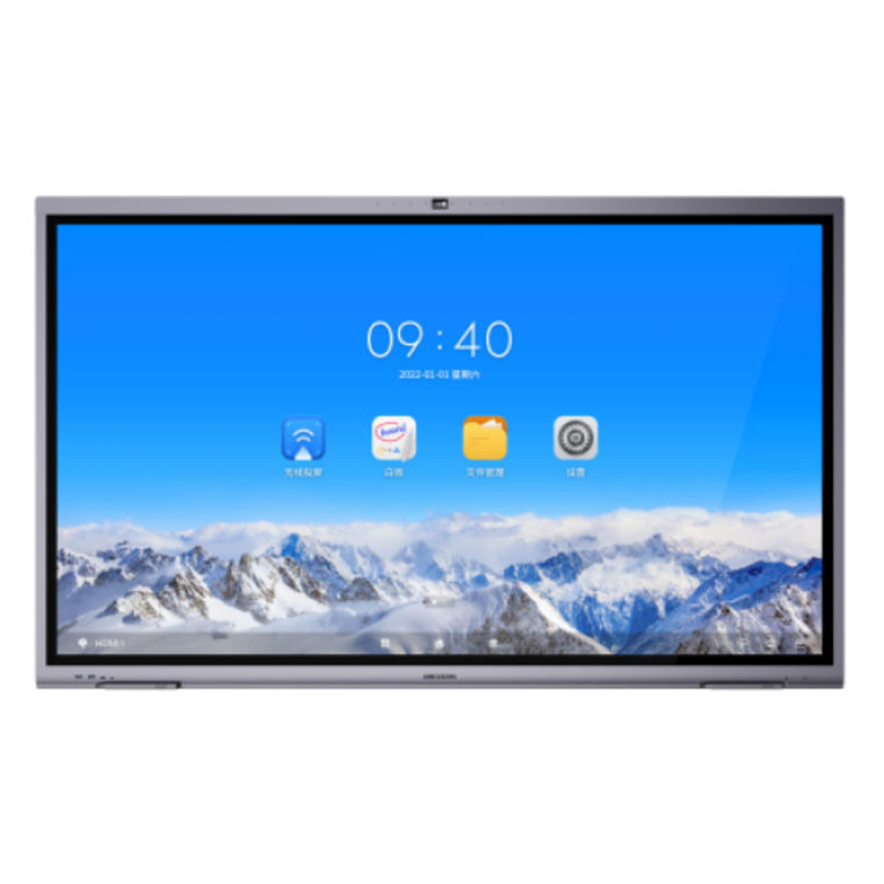 海康威视86寸商用会议红外触控屏