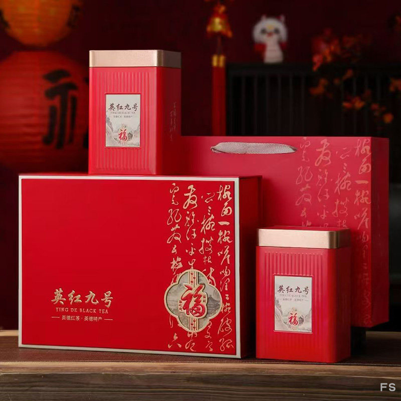 英德红茶 英红九号红茶 500克礼盒装 特级红茶茶叶 高山古树红茶