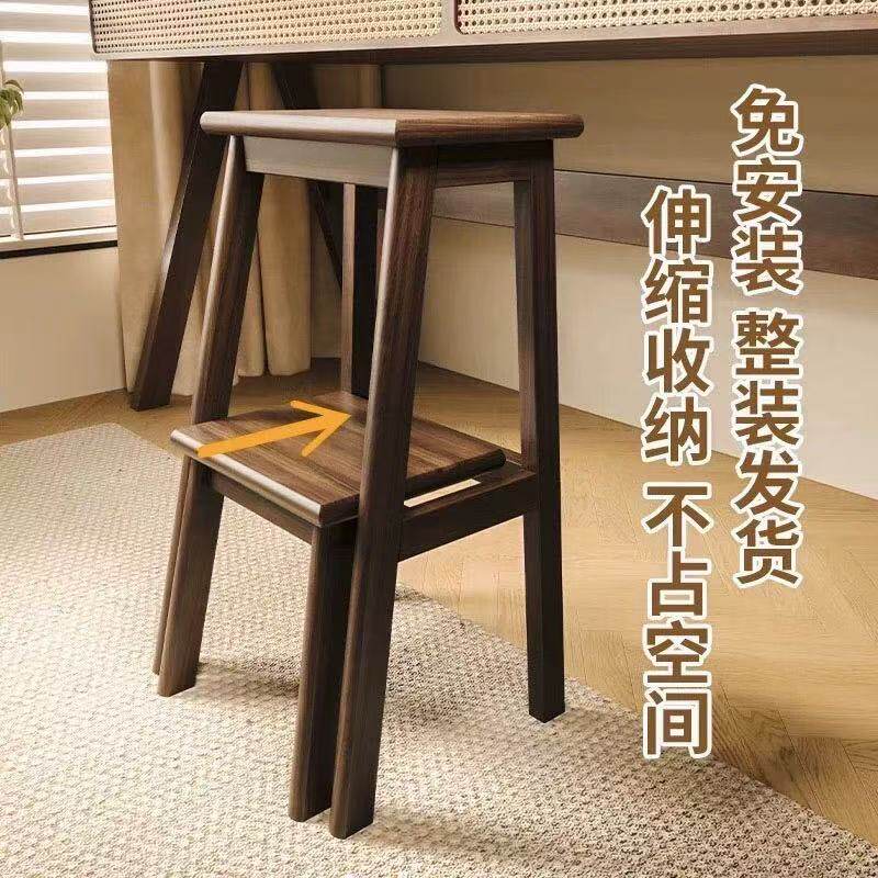 实木梯凳斗柜两用家用小图片