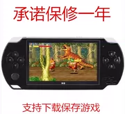 Overlord kid PSP bảng điều khiển trò chơi cầm tay màn hình lớn có thể sạc lại hoài cổ trẻ em cầm tay màn hình màu cắm TV arcade - Bảng điều khiển trò chơi di động