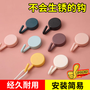 创意粘钩强力黏胶无痕挂钩塑料免打孔挂钩衣架北欧纯色圆形小挂钩